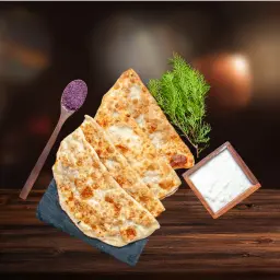 فطيرة لبنة باللحم